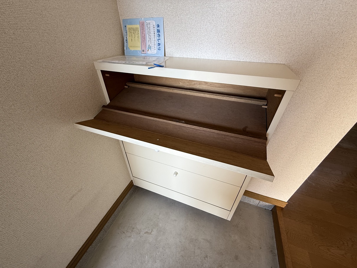 メゾンキャッスルB