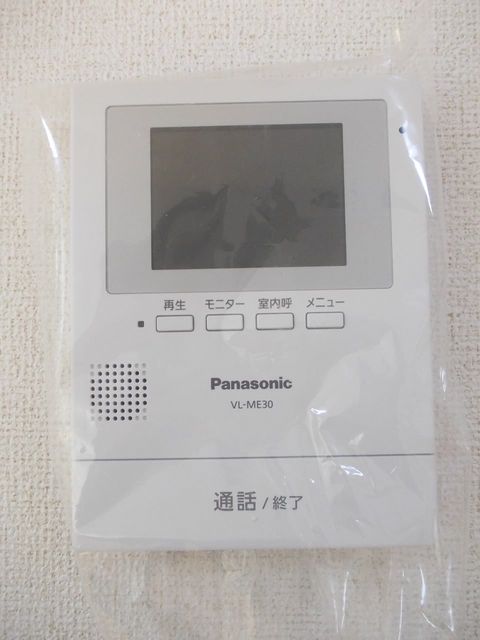 ヴィラ・ミレニアム