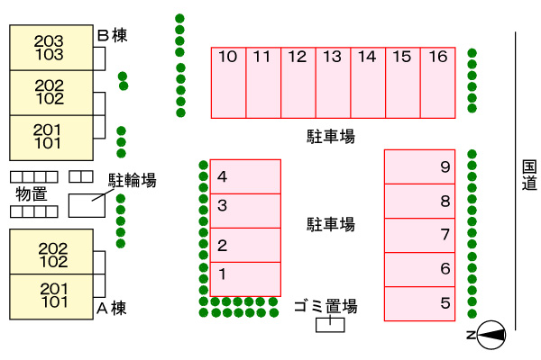 ヴィラ・ミレニアム