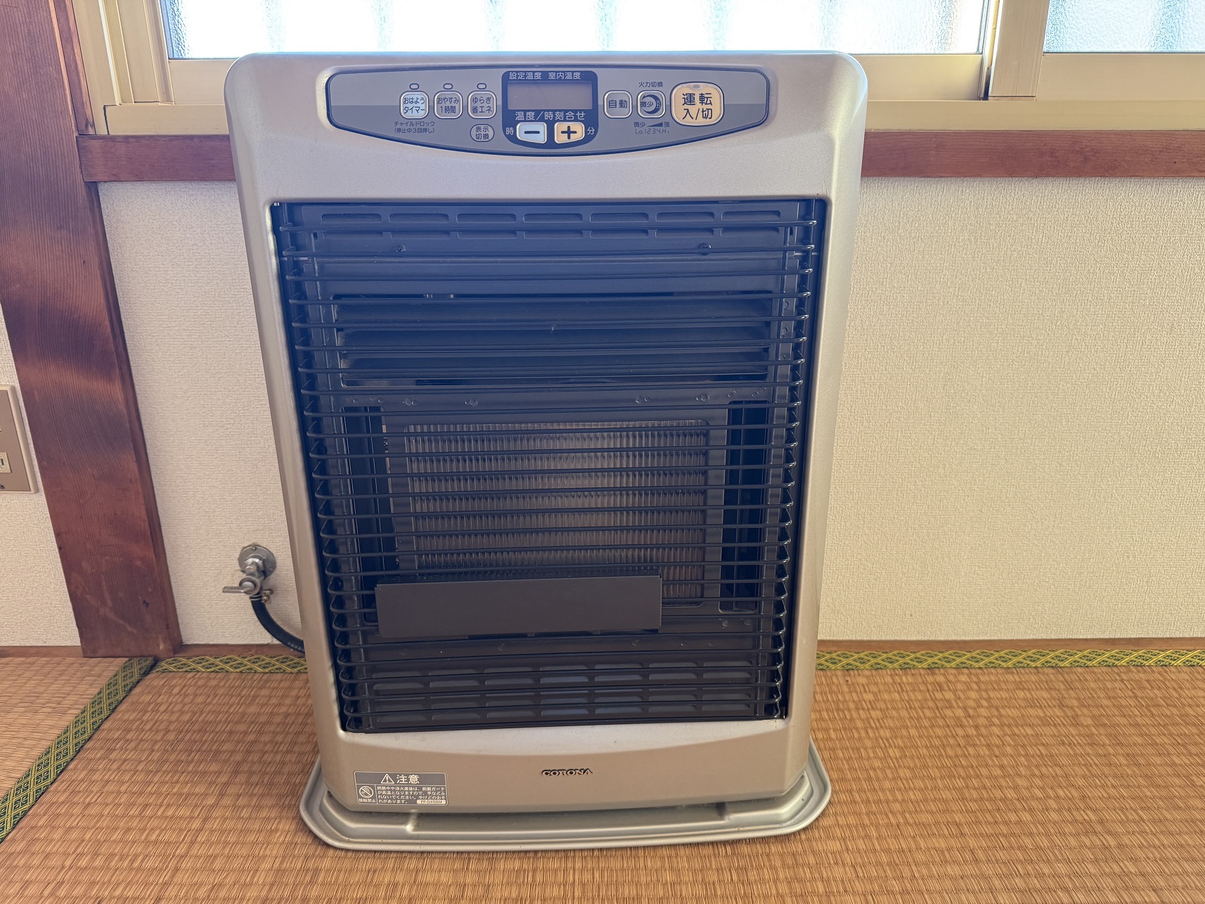 コーポファミリー