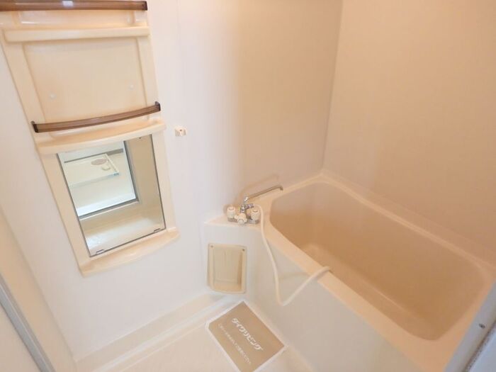 シャトゥソレイユ