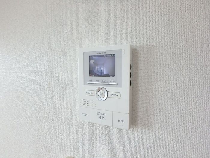 シャトゥソレイユ