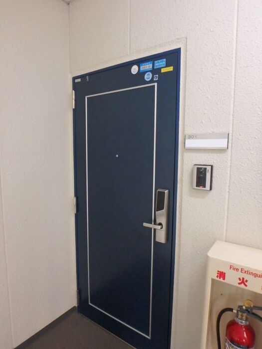 シャトゥソレイユ