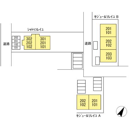 シャトゥソレイユ