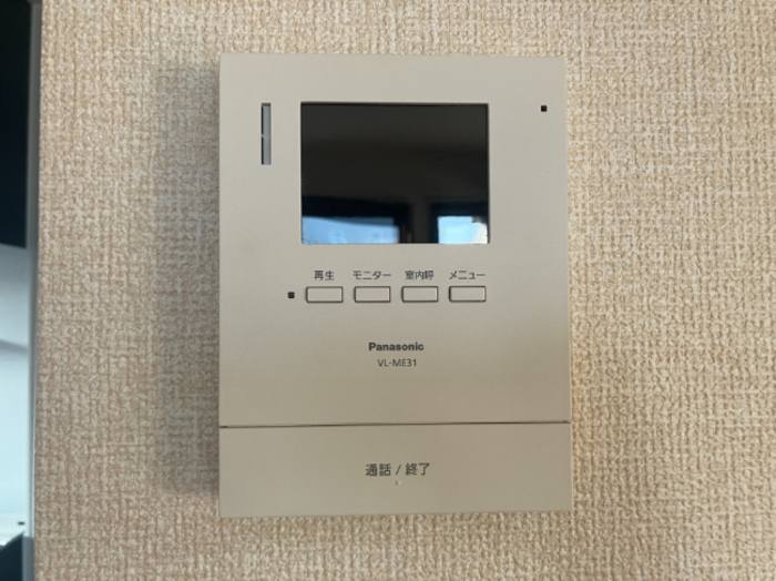 ボンセジュール