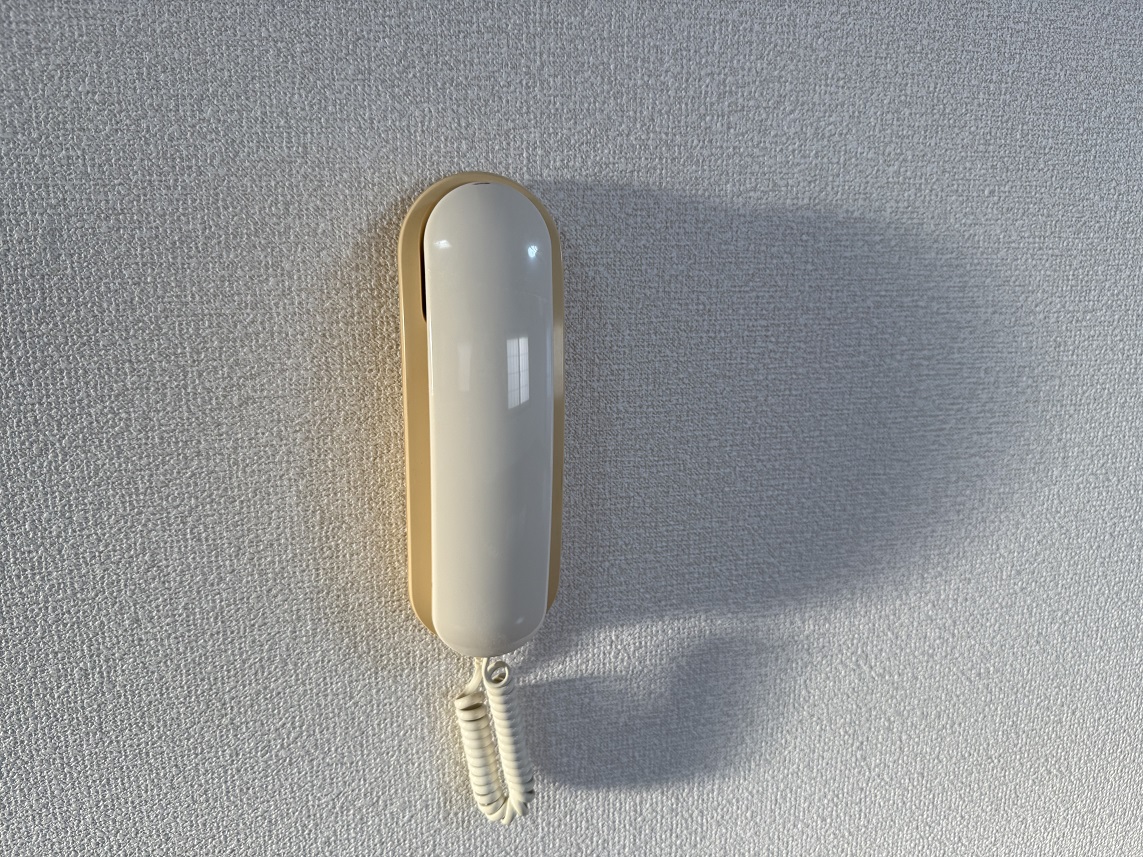 シャトリエ北村