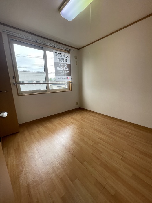 十日市アパート(棟割)