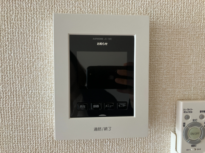 リビングタウン江陽