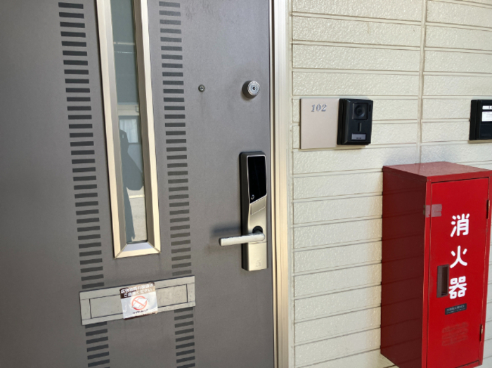 リビングタウン江陽