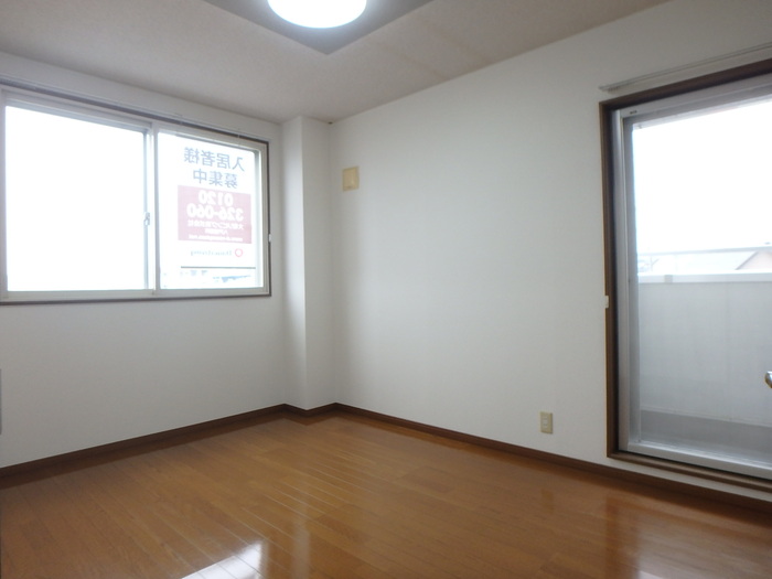 シャトゥソレイユ