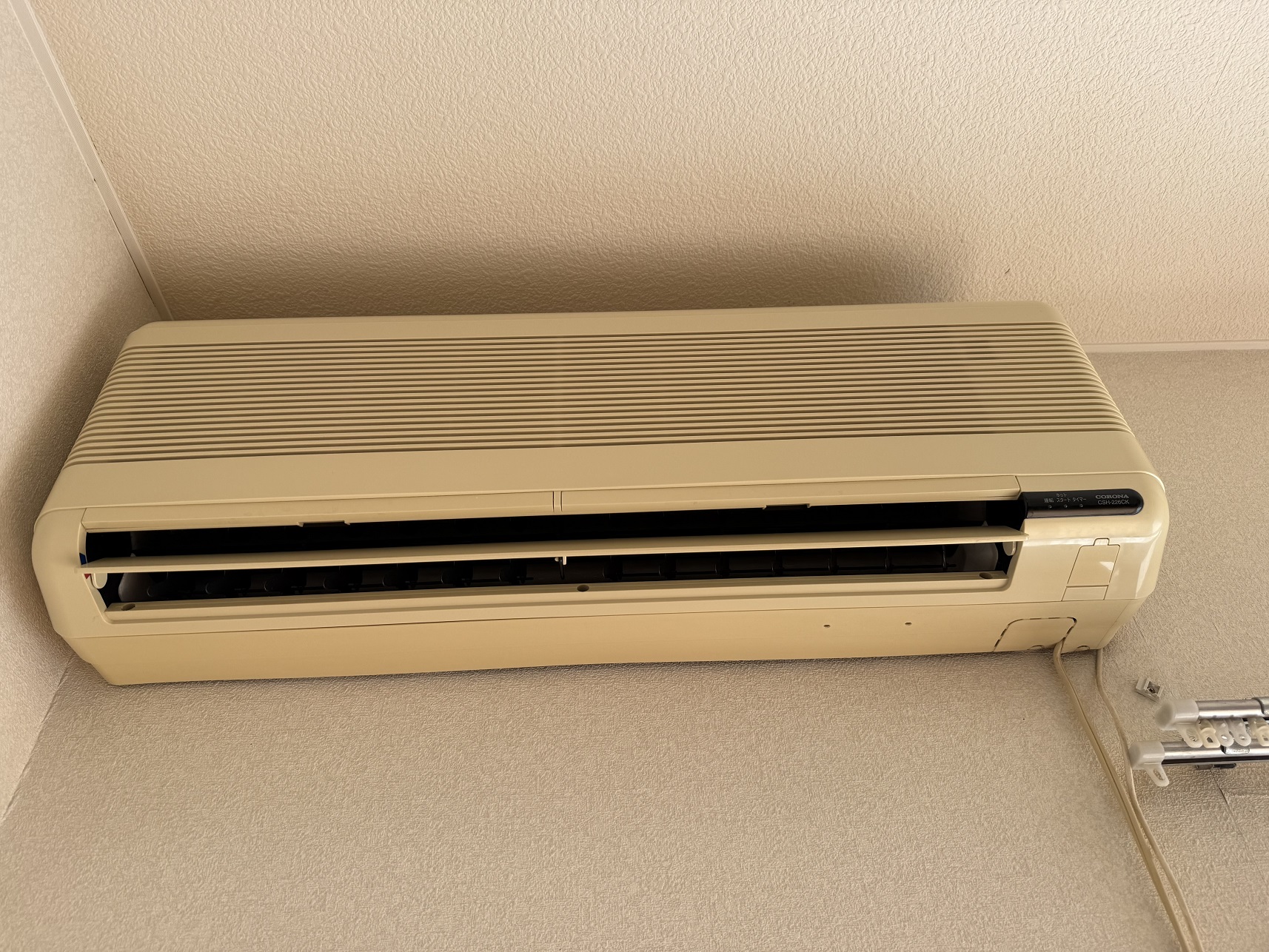 メゾンキャッスルA