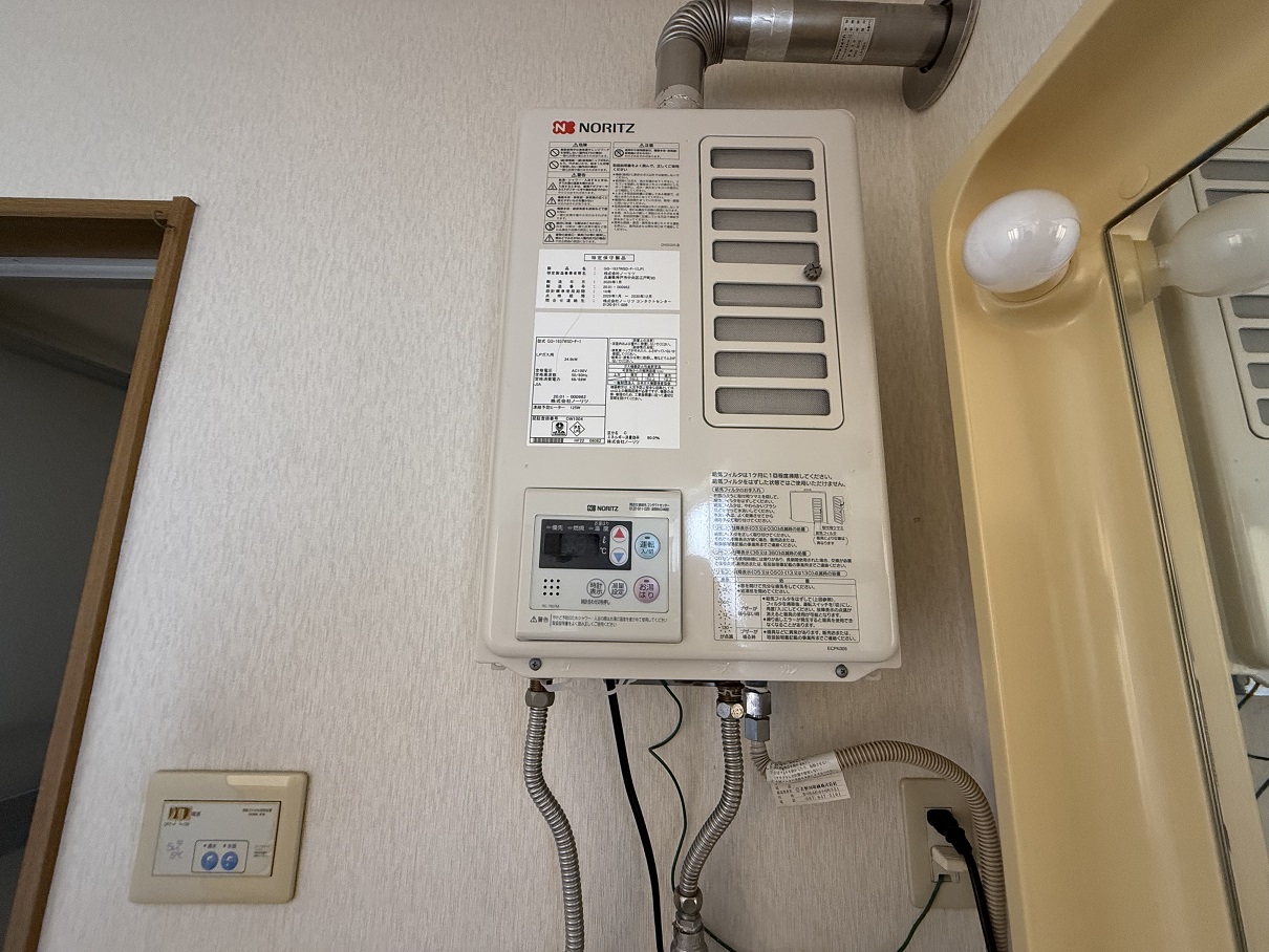 メゾンキャッスルA