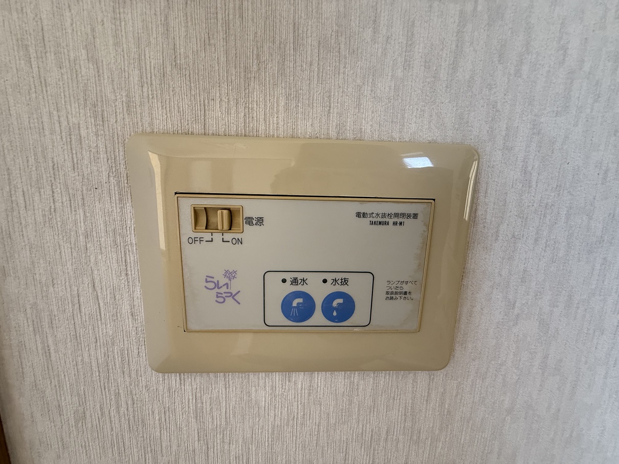 メゾンキャッスルA