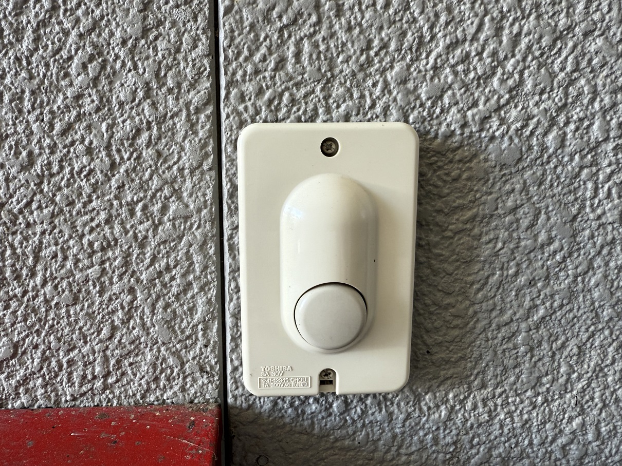 メゾンキャッスルB