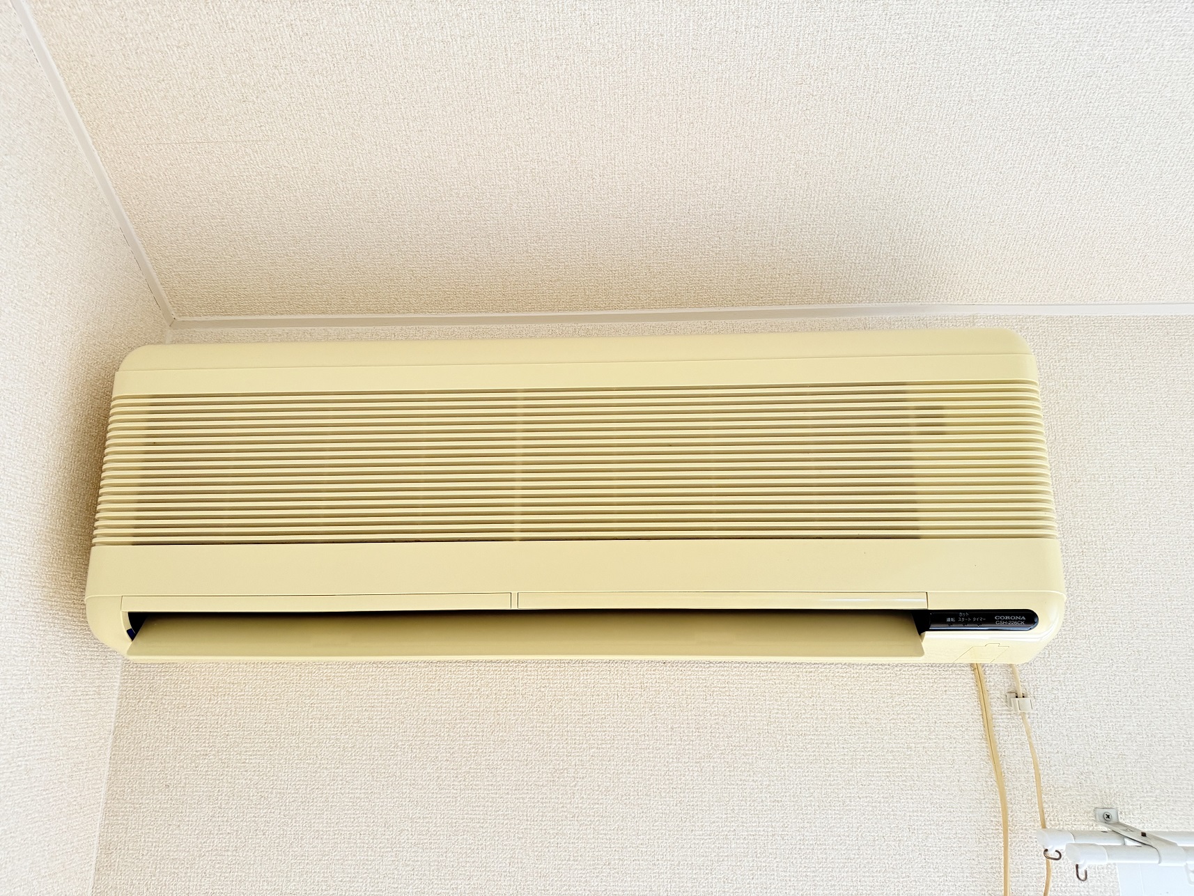 メゾンキャッスルD