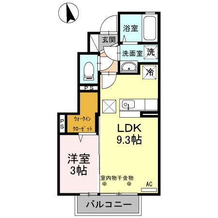 メゾンソレイユ・カトル