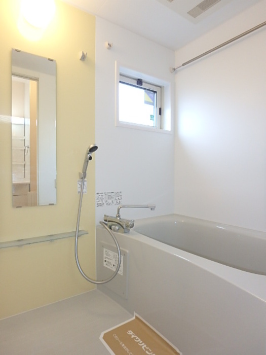 メゾンソレイユ・カトル