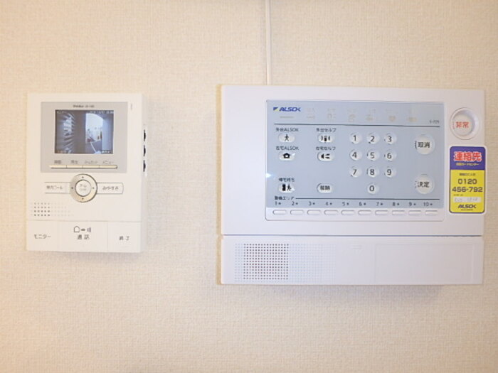 メゾンソレイユ・カトル