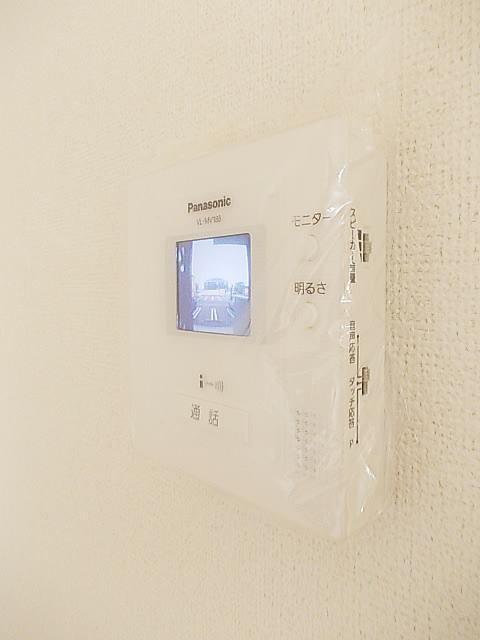 メゾンフレーズⅡ