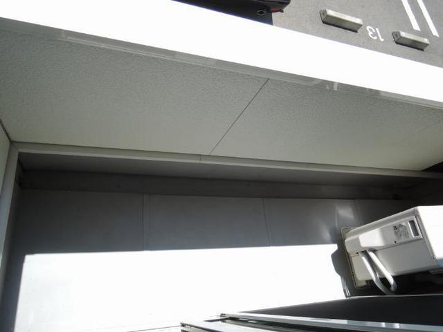 メゾンフレーズⅡ