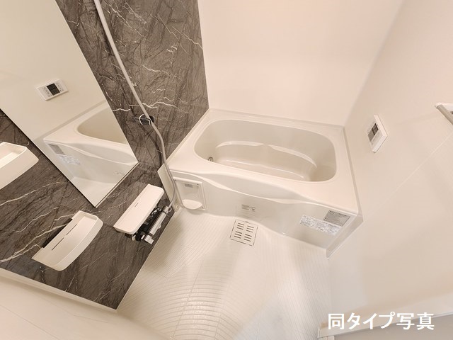 ☆新築☆アルモニーA