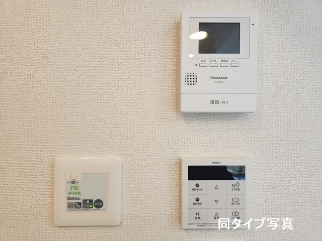 ☆新築☆アルモニーA