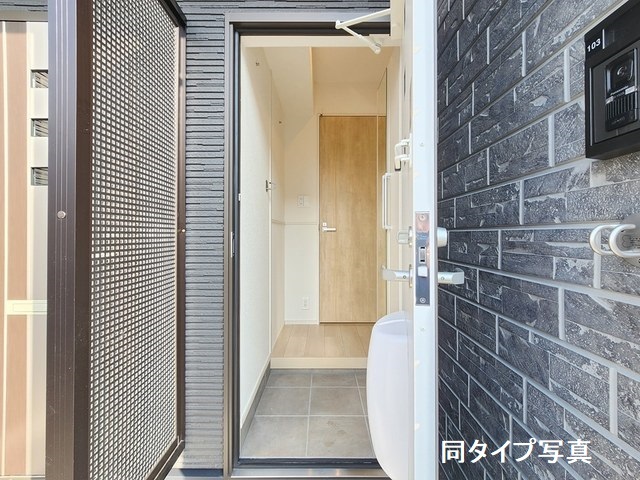 ☆新築☆アルモニーA