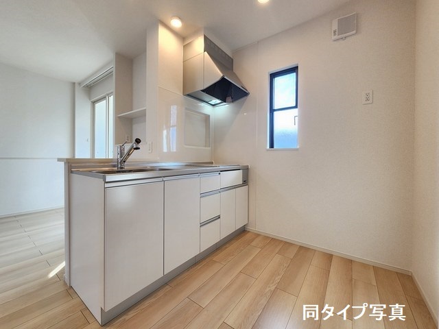 ☆新築☆アルモニーA