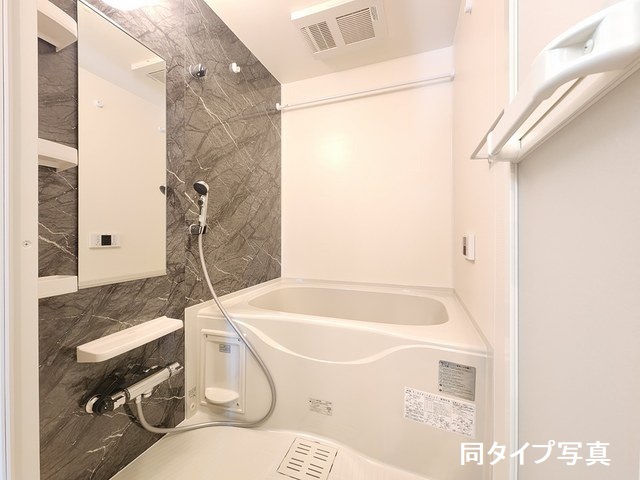 ☆新築☆アルモニーA