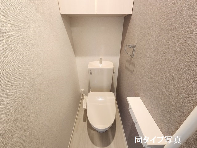 ☆新築☆アルモニーA