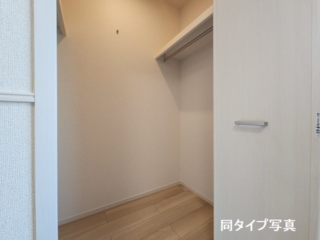 ☆新築☆アルモニーA