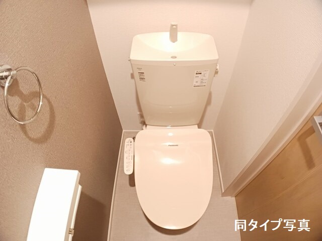 ☆新築☆アルモニーB