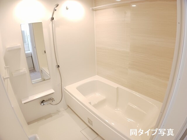 ☆新築☆アルモニーB