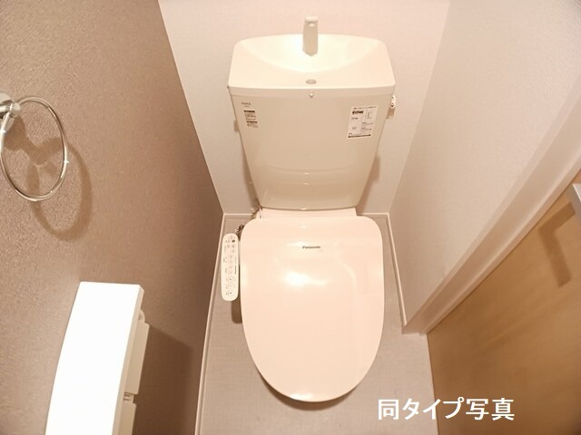 ☆新築☆アルモニーB