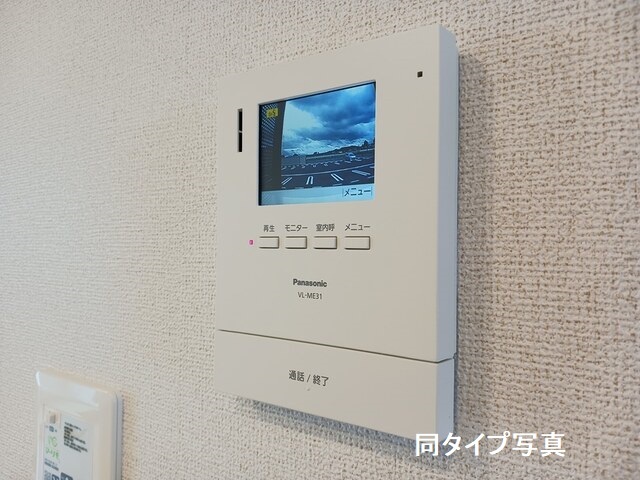 ☆新築☆アルモニーB