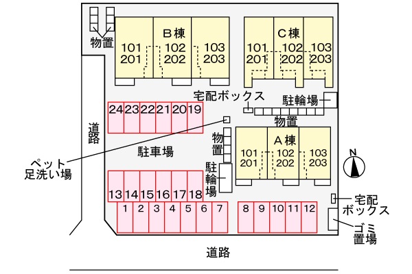 ☆新築☆アルモニーB