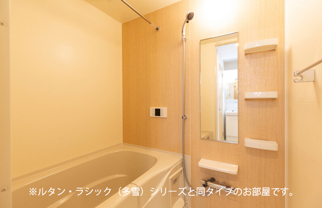 ☆新築☆アルモニーC