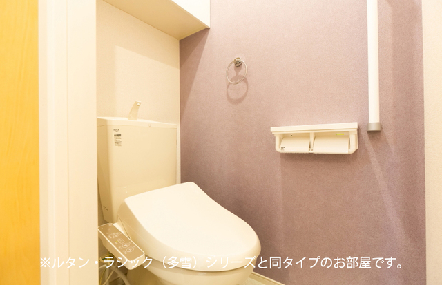 ☆新築☆アルモニーC