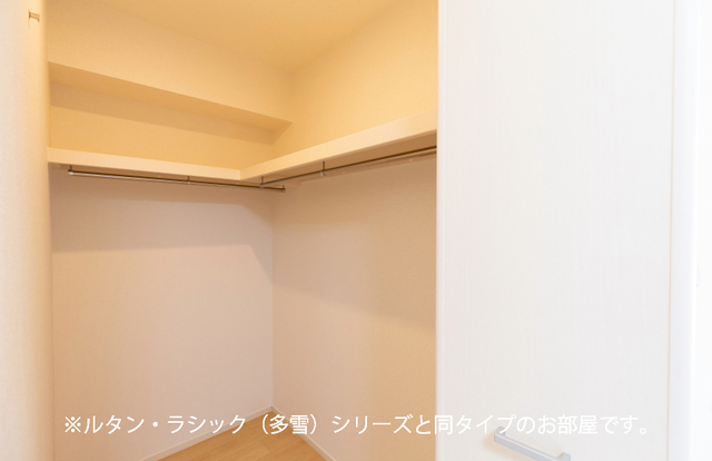 ☆新築☆アルモニーC