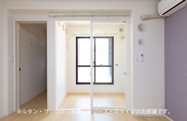 ☆新築☆アルモニーC