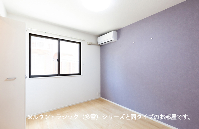 ☆新築☆アルモニーC