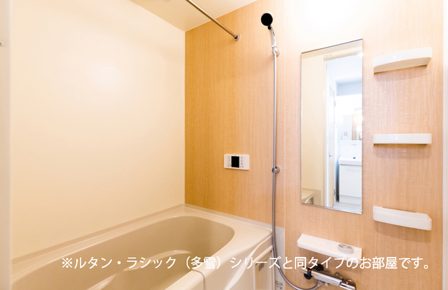 ☆新築☆アルモニーC