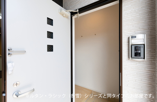 ☆新築☆アルモニーC