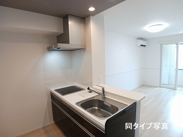 ☆新築☆アルモニーC