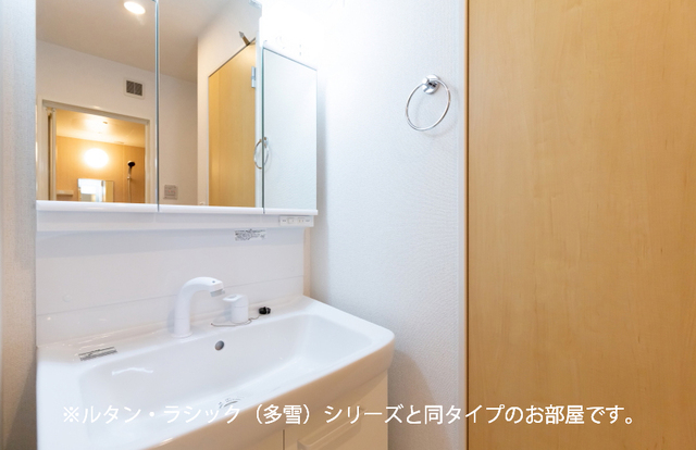 ☆新築☆アルモニーC