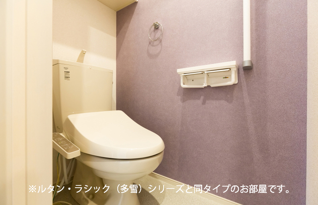 ☆新築☆アルモニーC