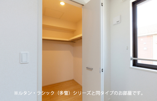 ☆新築☆アルモニーC