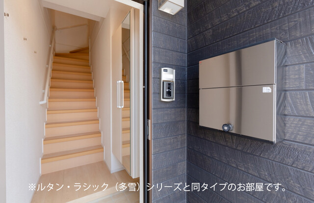 ☆新築☆アルモニーC