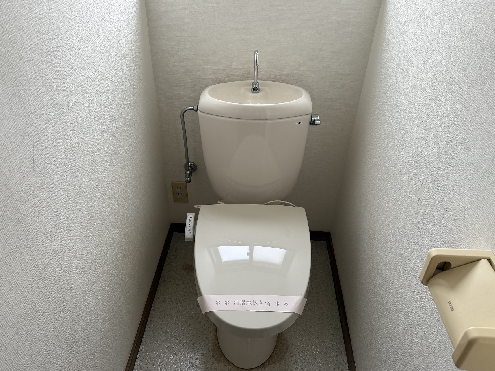 ハイツリバーシティ