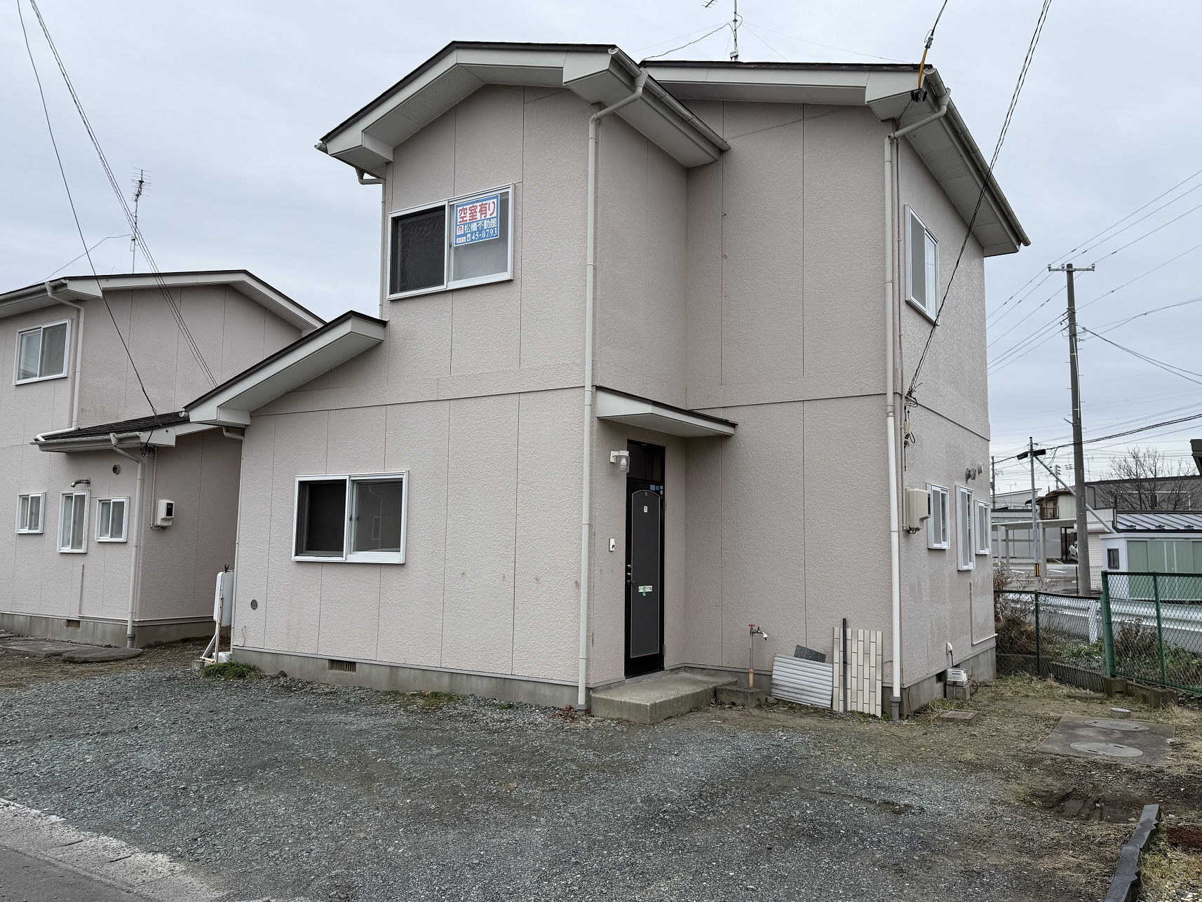 ハイツリバーシティ